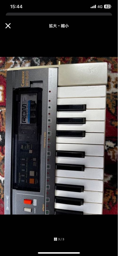 casio casiotone mt800 カシオトーン