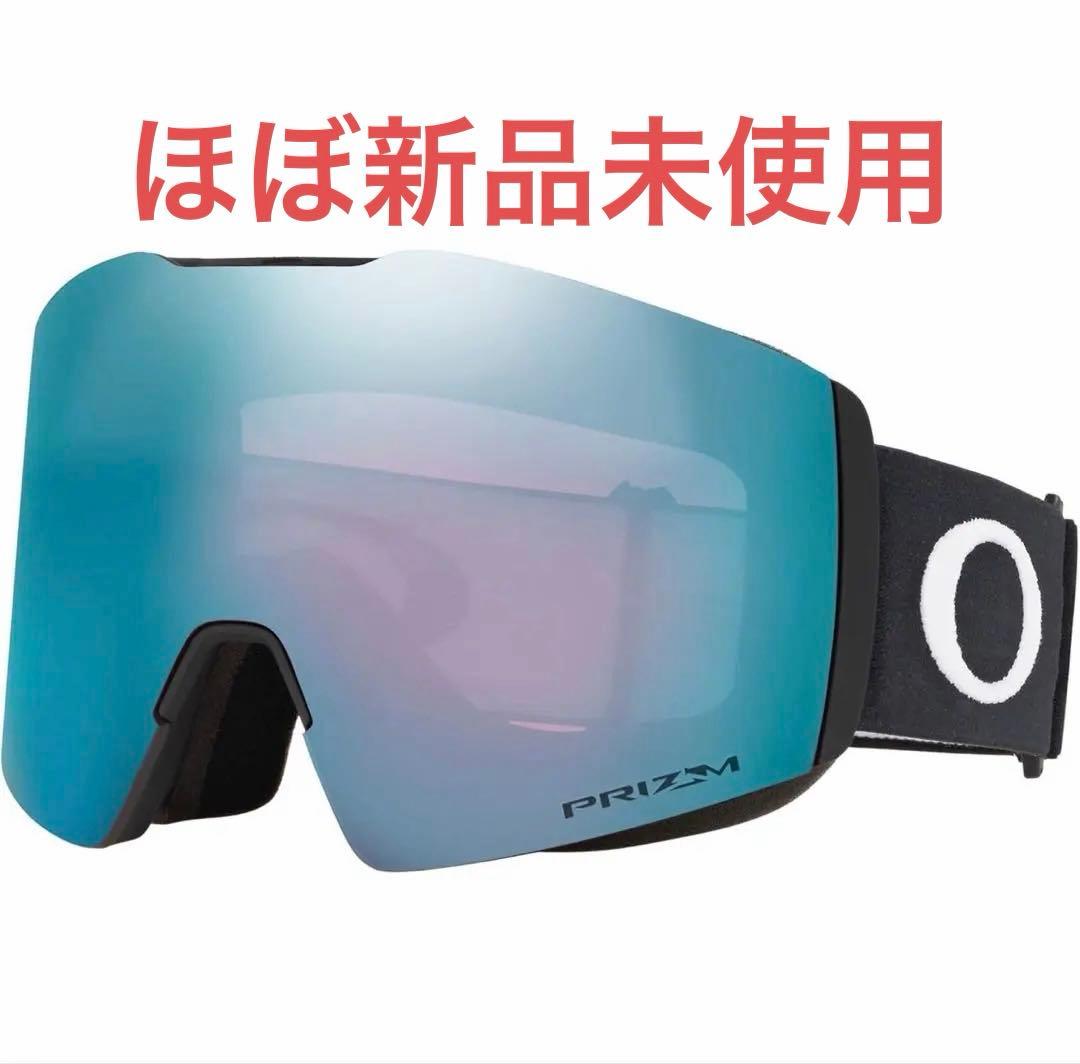 oakley prism ゴーグル ブルー