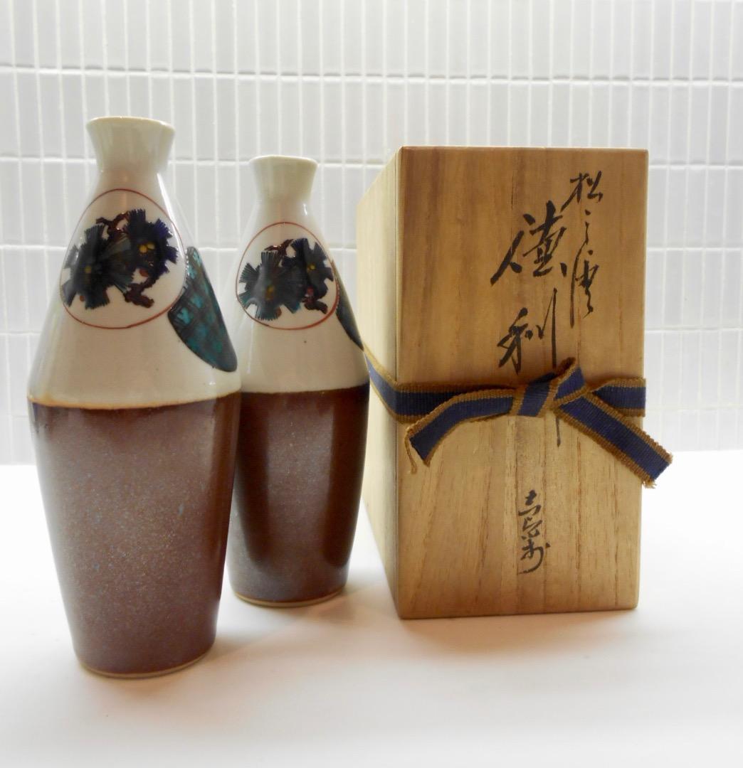 浅倉五十吉作 徳利！戦前の九谷焼 巨匠の作 美術工芸品 予約品