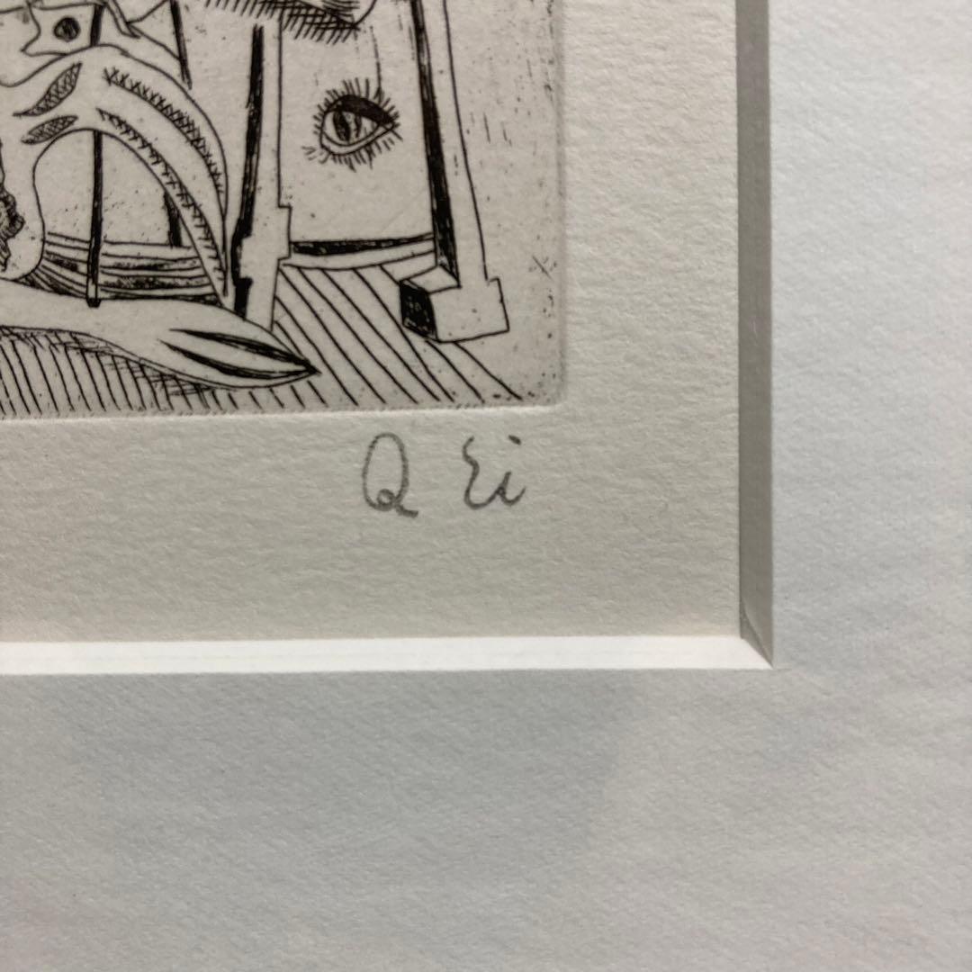 【真作保証】瑛九 銅版画 60部限定 サイン有り エッチング 版画