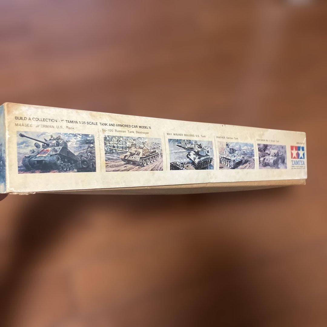 Tamiya 1/35 Type 61 タンク 90mmガン