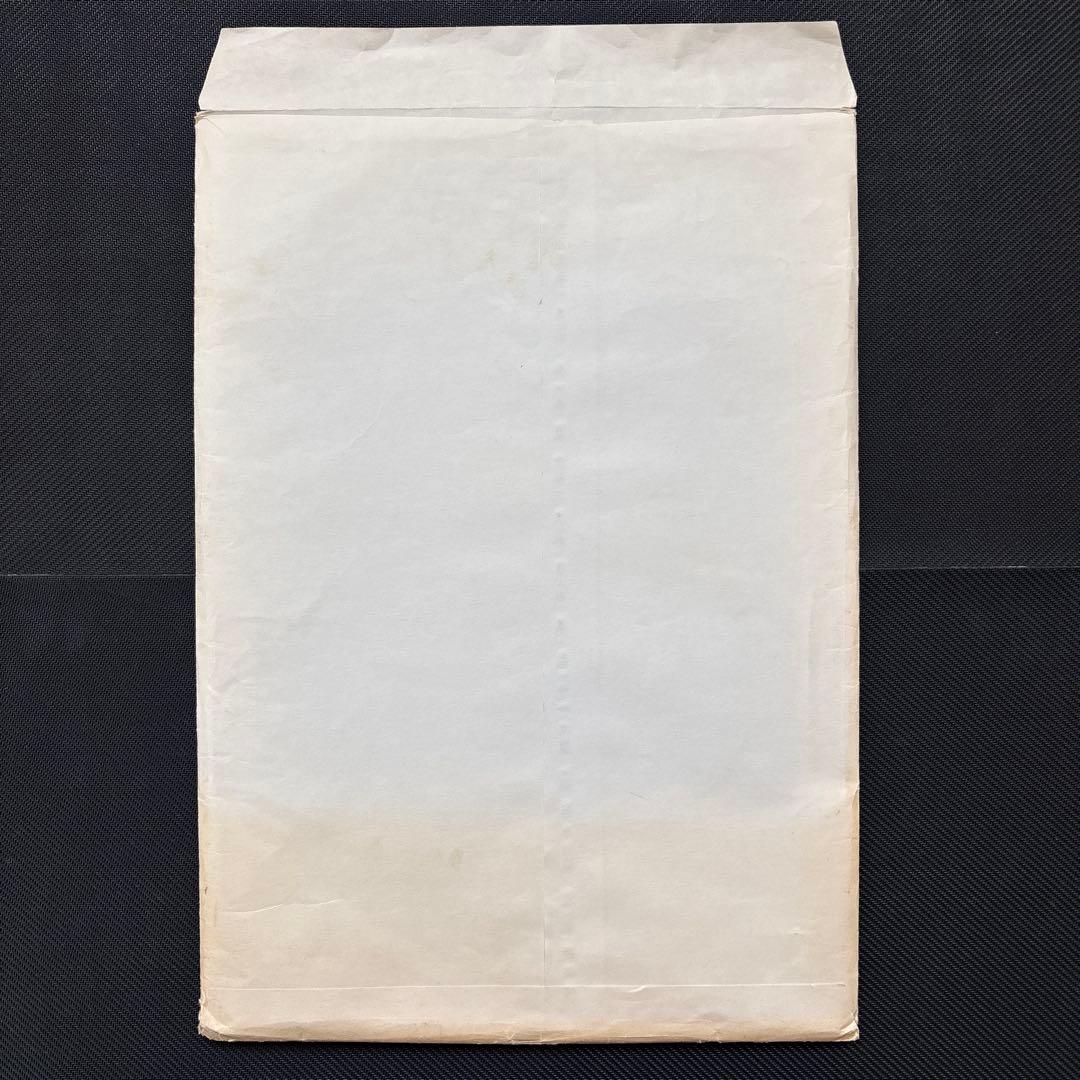 ✨️入手困難✨️ 鳥山明の世界 ドラゴンボール 複製原画 A 孫悟飯