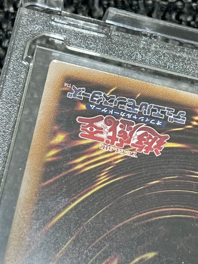 遊戯王　日本版　ブラックマジシャンガール　25th クオシク　ピンク文字　日版