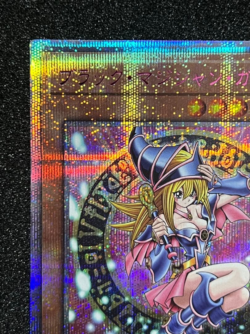 遊戯王　日本版　ブラックマジシャンガール　25th クオシク　ピンク文字　日版