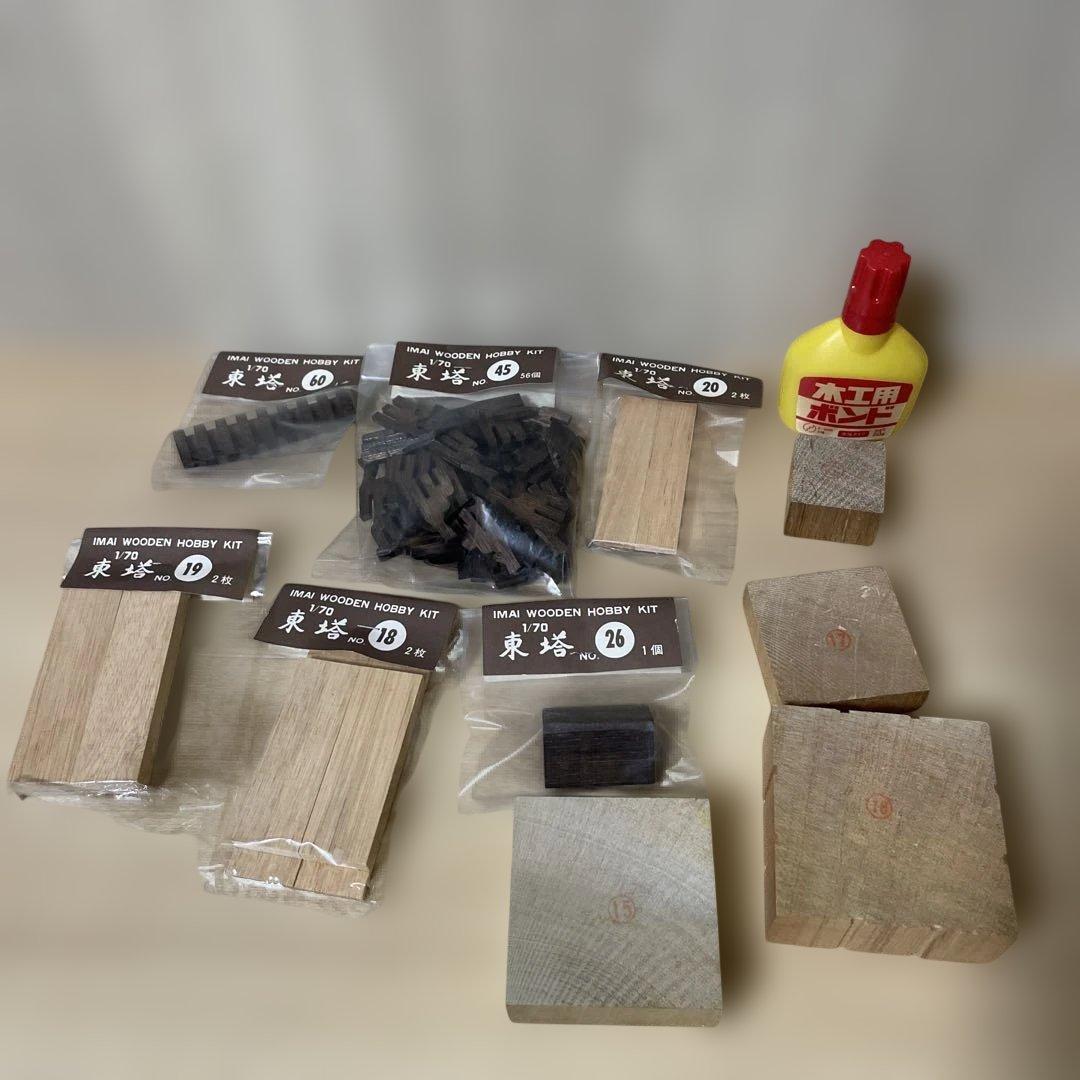 IMAI 1/70 木製建築模型 薬師寺東塔 未組立 杉材Ln557