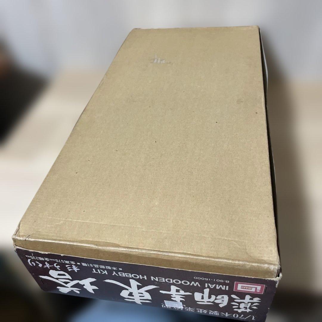 IMAI 1/70 木製建築模型 薬師寺東塔 未組立 杉材Ln557