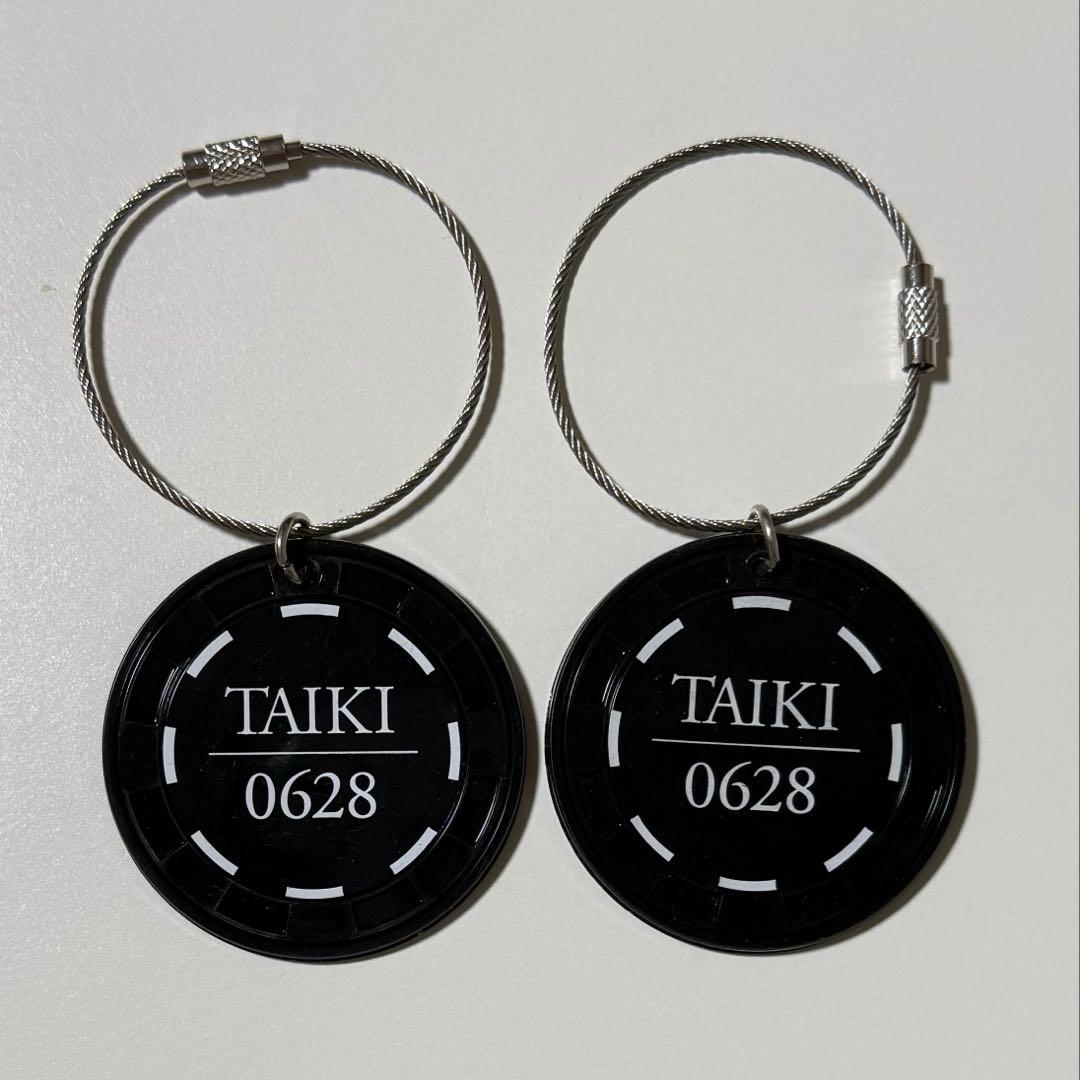 Da-iCE 工藤大輝 まとめ売り