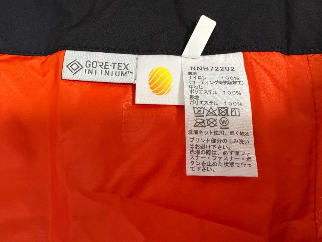 THE NORTH FACE GORE-TEX 抱っこ紐ケープ