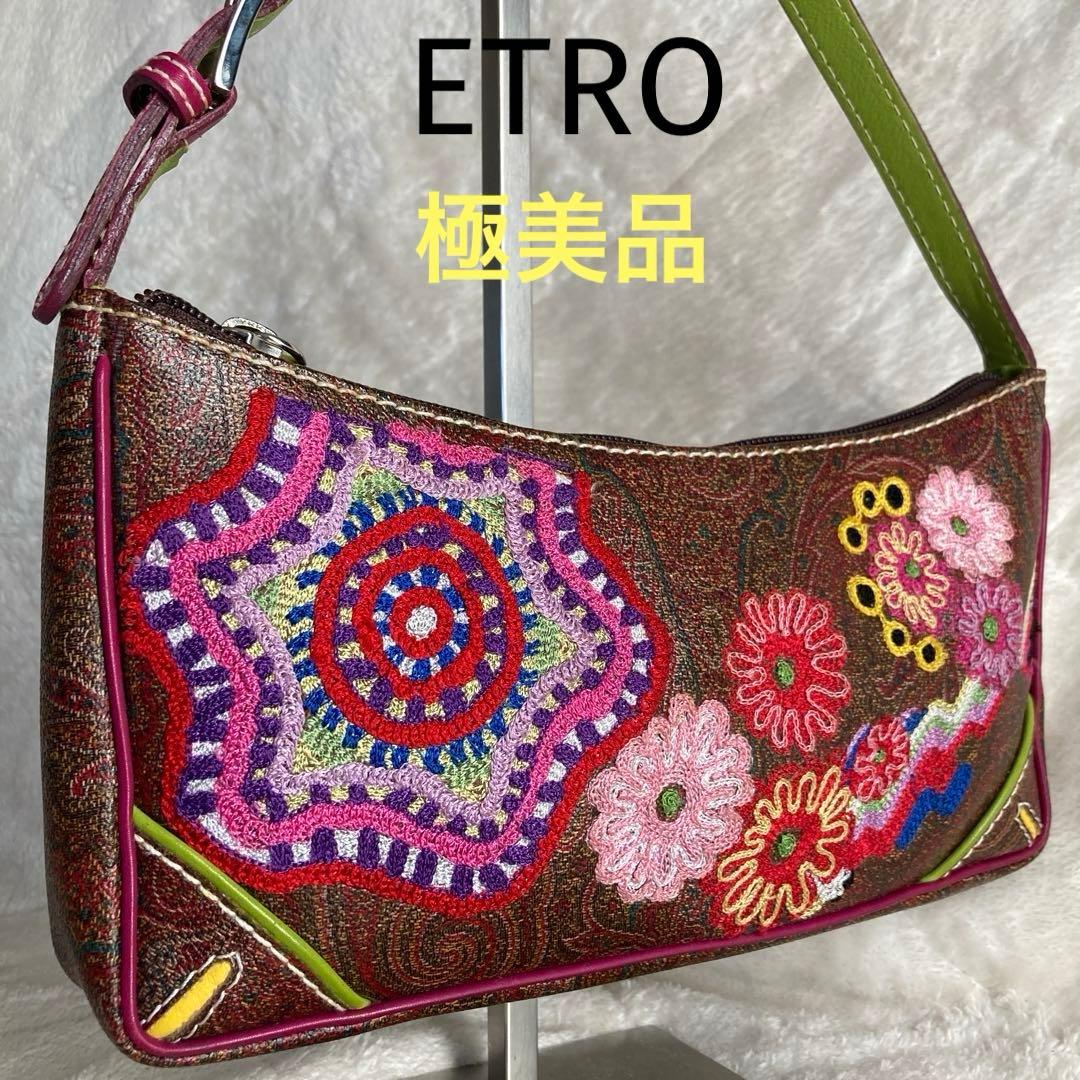 極美品　ETROエトロ　花柄刺繍ハンドバッグ　ペイズリー　ポシェット　イタリア製