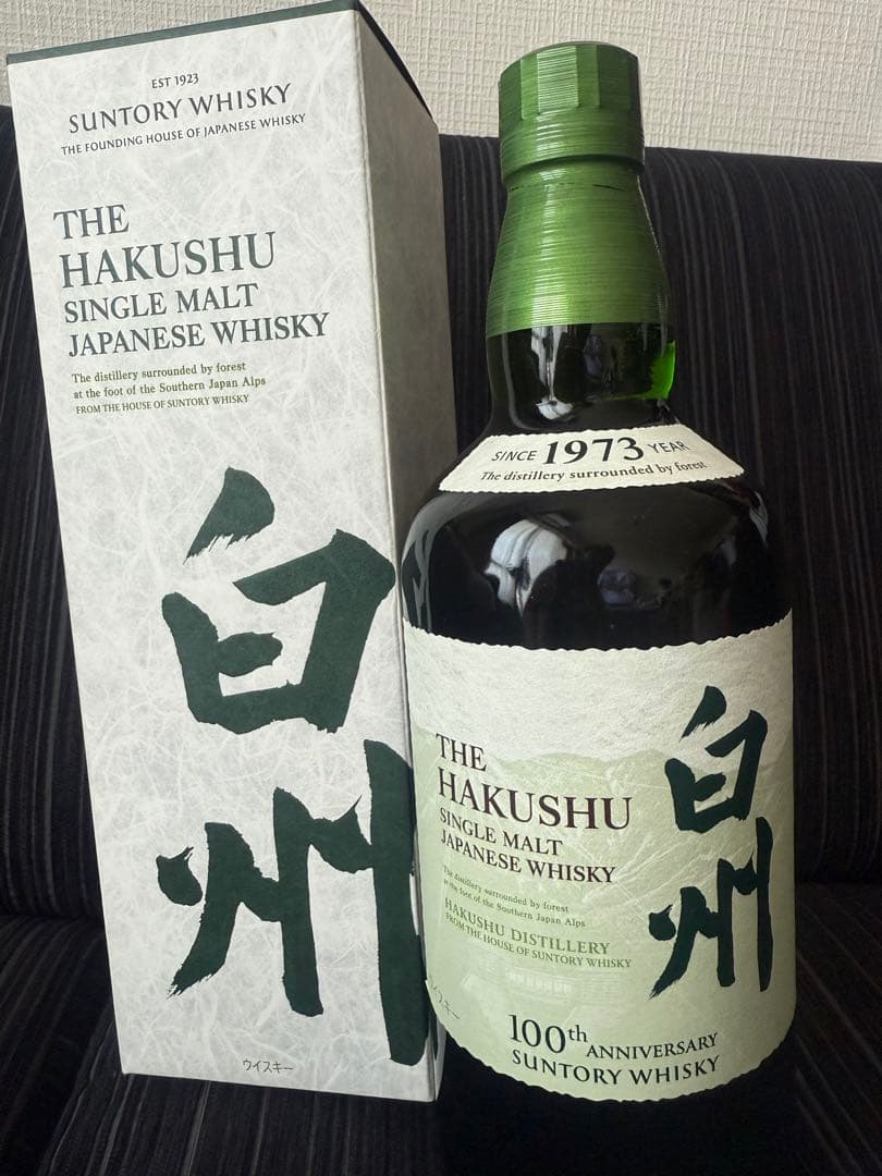 The Hakushu Single Malt Whisky 100周年