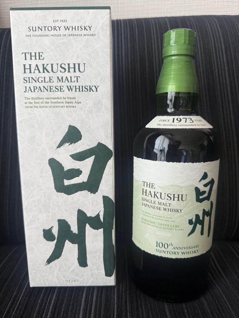 The Hakushu Single Malt Whisky 100周年