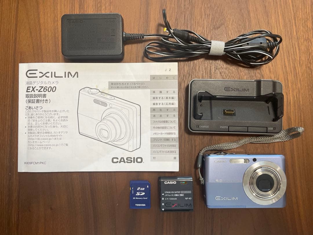 CASIO EX-Z60 コンパクトデジタルカメラ