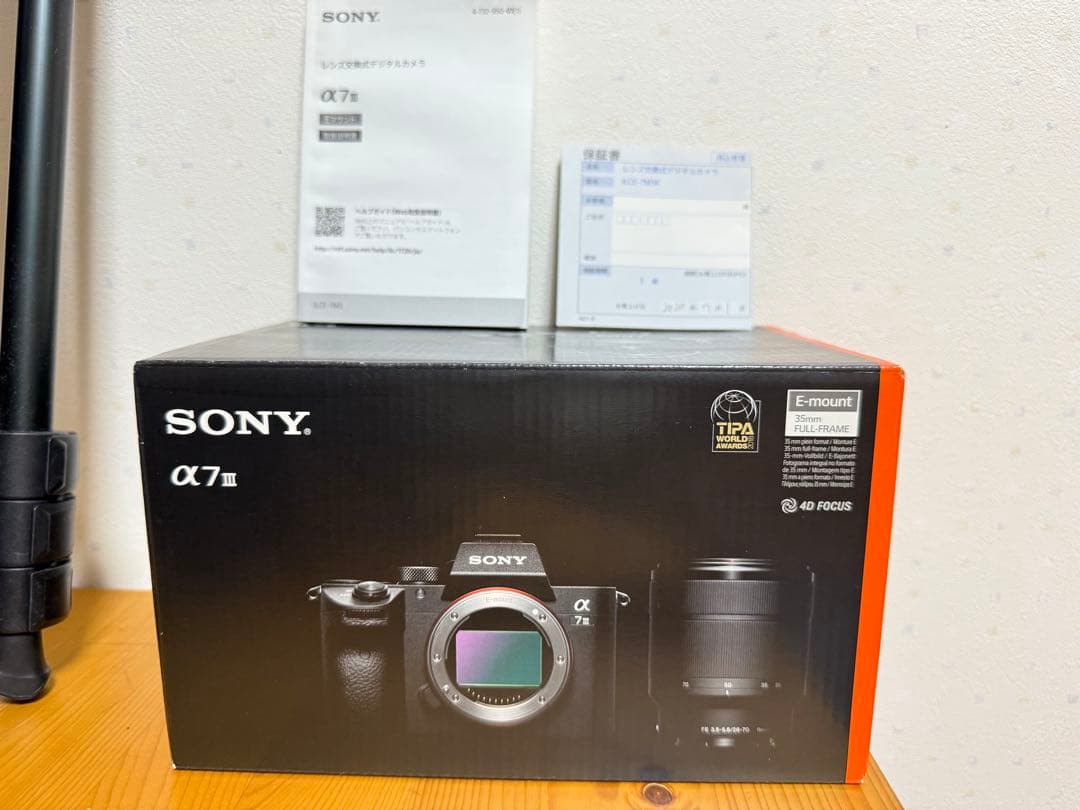 SONY α7Ⅲ 必要なモノのみ選択可　本体、レンズ等