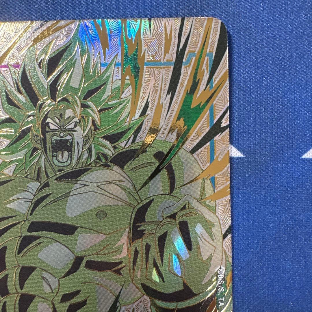 フュージョンワールド　チャンピオンシップ　エナジーマーカー　ブロリー