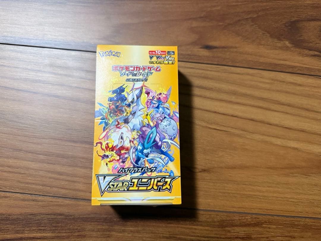 ポケモンカード　シュリンク付ボックス5個セット