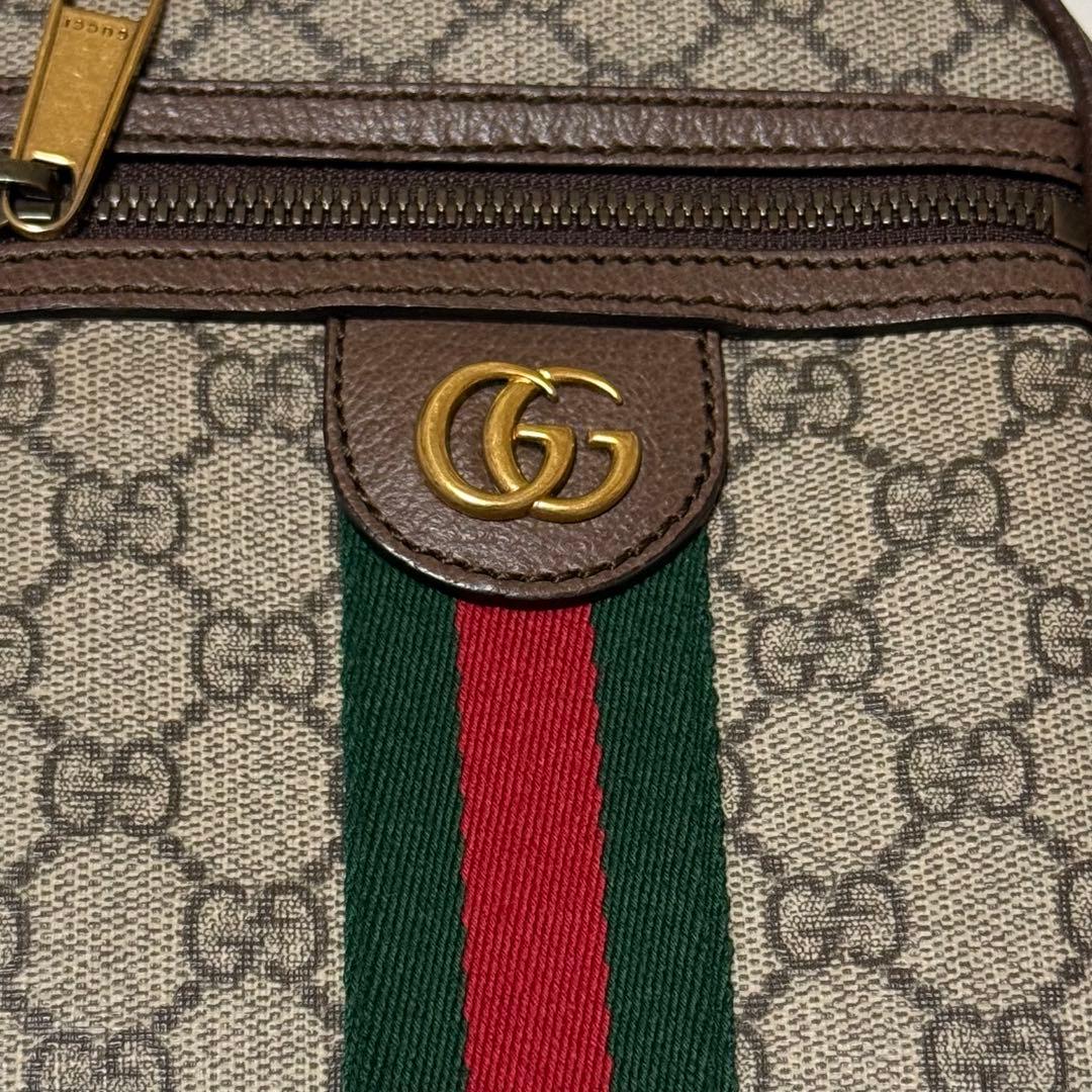 GUCCI オフィディアGGショルダーバッグ