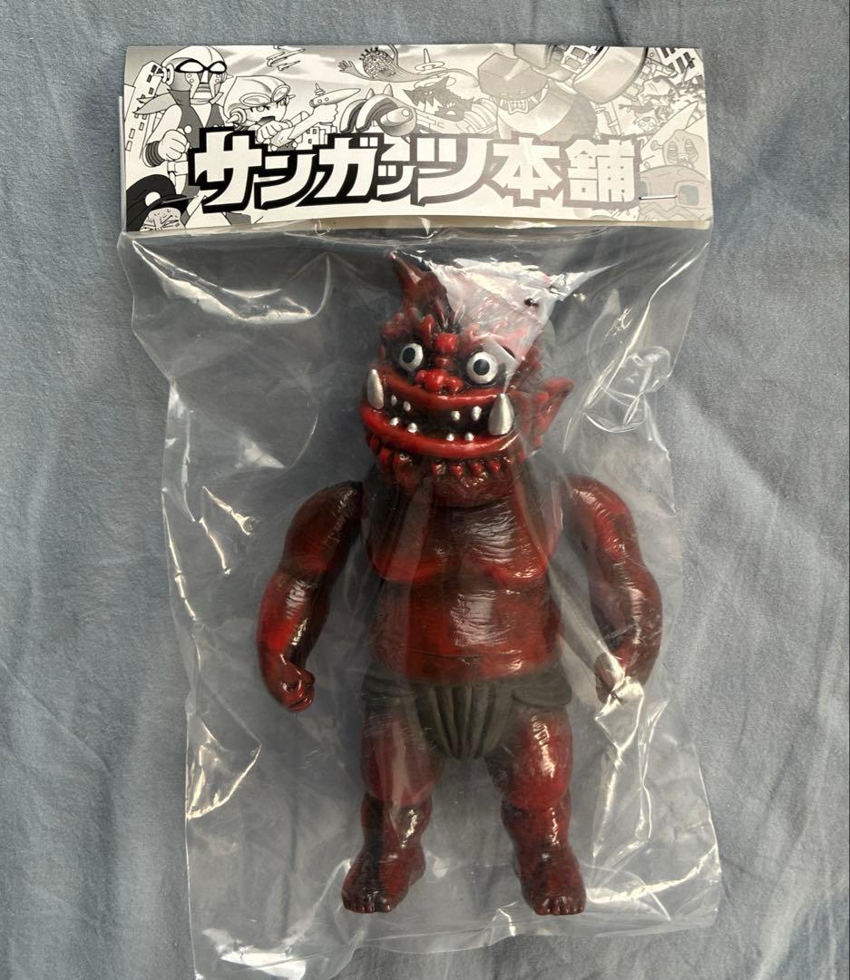 サンガッツ本舗 獄卒 ソフビ フィギュア シブヤ モダンソフビマーケット