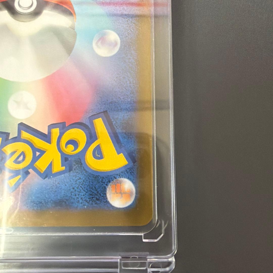 ミュウツーVSTAR & リザードンVSTAR セット