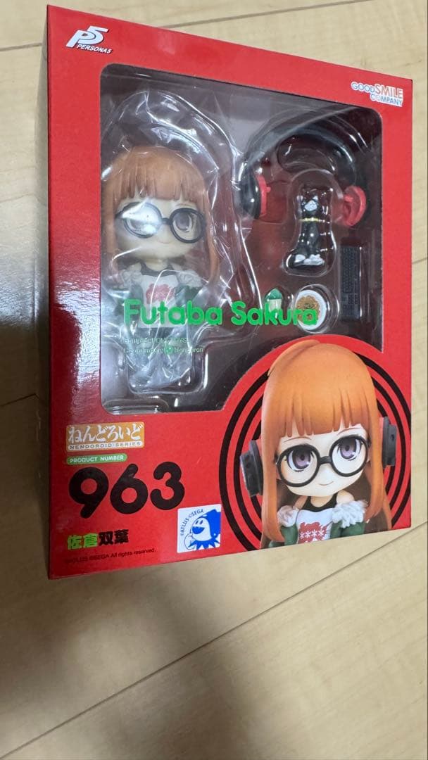 ペルソナ5 ねんどろいど　佐倉双葉　　未開封 persona5