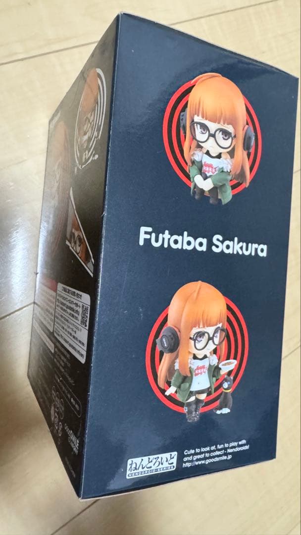 ペルソナ5 ねんどろいど　佐倉双葉　　未開封 persona5