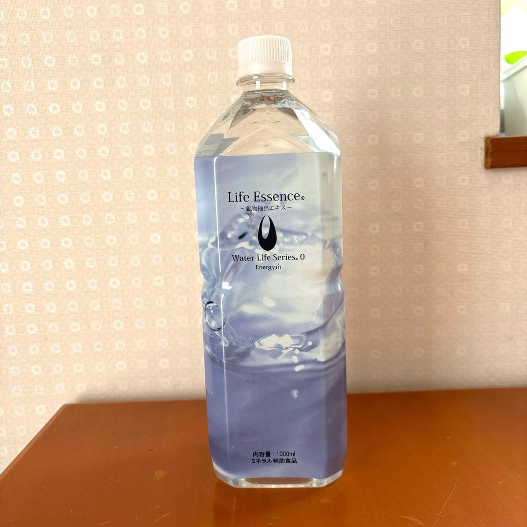 Life Essence エコウォーター