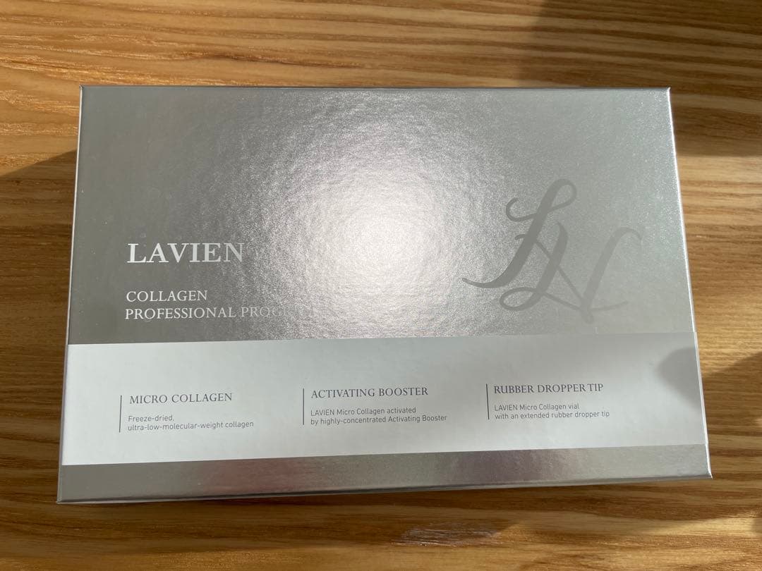 【新品未使用】コラーゲンプロフェッショナルプログラム4本+ブースター1本