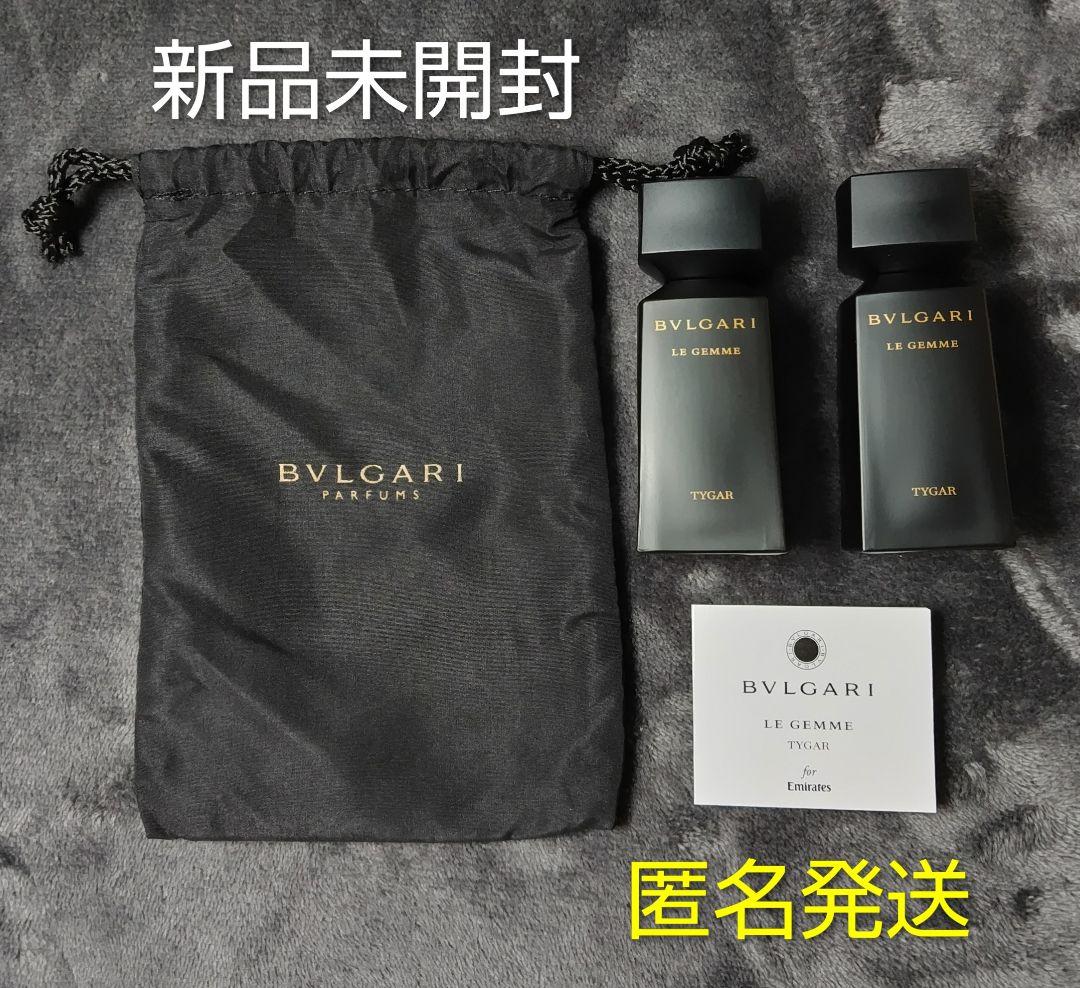 【新品未使用】ブルガリ レジェンメ タイガー 30ml✕２＆巾着
