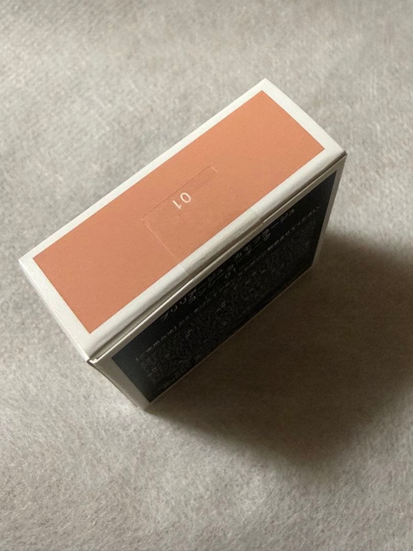 BRILLIAGE ブリリアージュ　カモフラージュ コンシーラーチーク 01新品