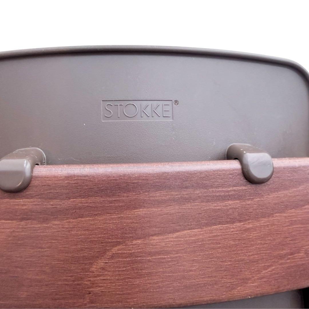 ✨お値打ち✨ストッケ STOKKE ベビーチェア ブラウン トリップトラップ