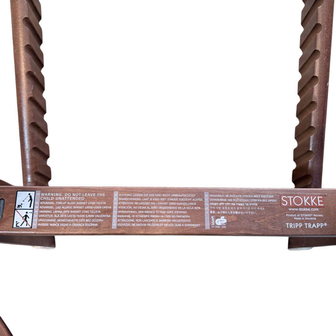 ✨お値打ち✨ストッケ STOKKE ベビーチェア ブラウン トリップトラップ