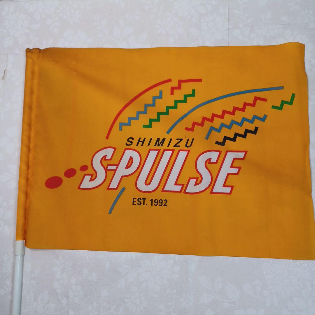 超、レア、レトロ、元祖、Jリーグ、サッカーチーム、旗、16本セット