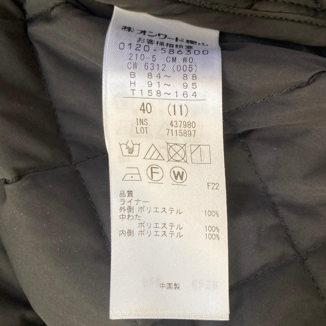 美品　23区　撥水　洗える　モッズコート　マルチウェイアウター　40　ブラック