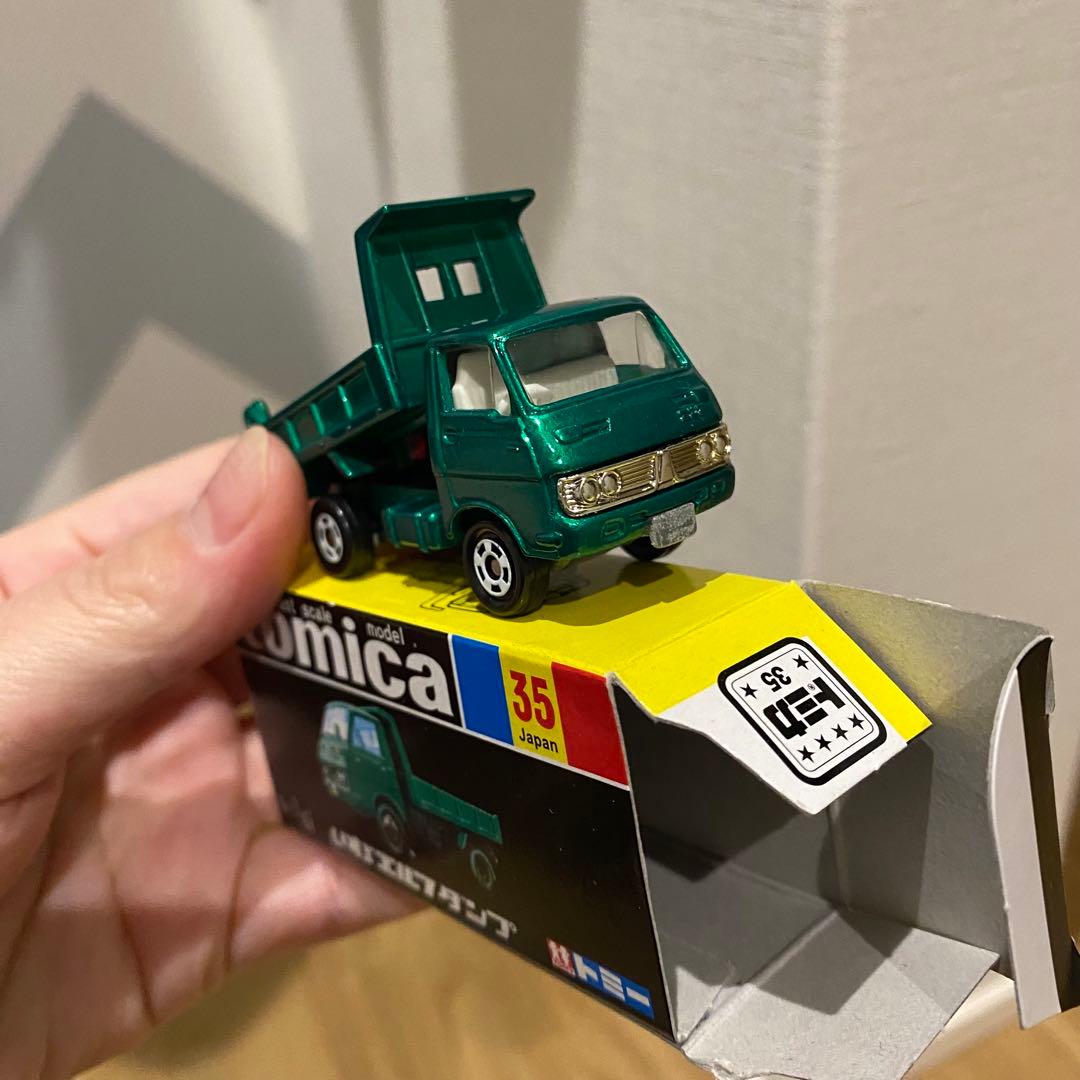 （10台セット）トミカ　30周年　復刻版　黒箱