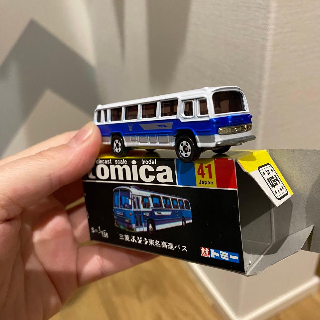 （10台セット）トミカ　30周年　復刻版　黒箱