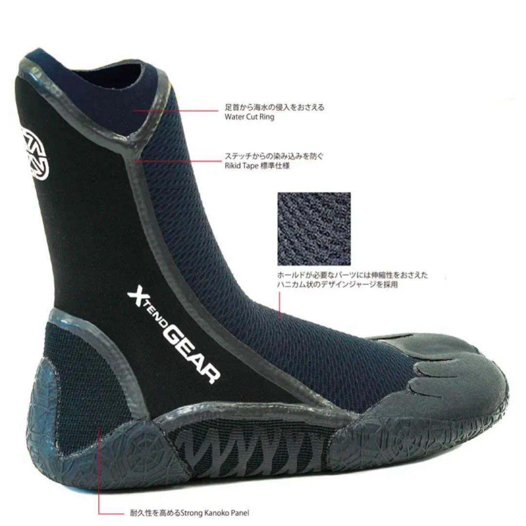 ULTRA LIGHT COMFTY BOOTS 4mm サーフブーツ 26cm