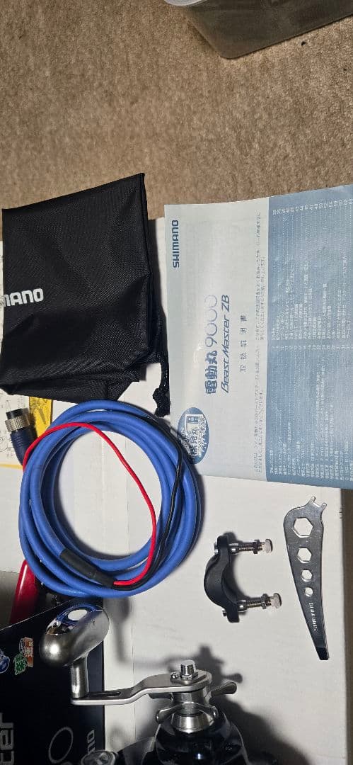 シマノ　電動丸　ビーストマスターZB9000　ビーストマスター9000ZB