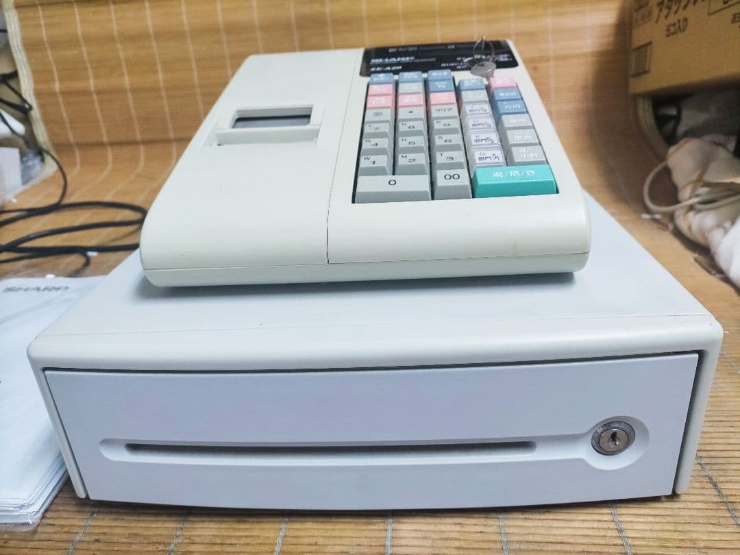 シャープレジスター　XE-A20　店名設定無料ロゴ可能機種　148707