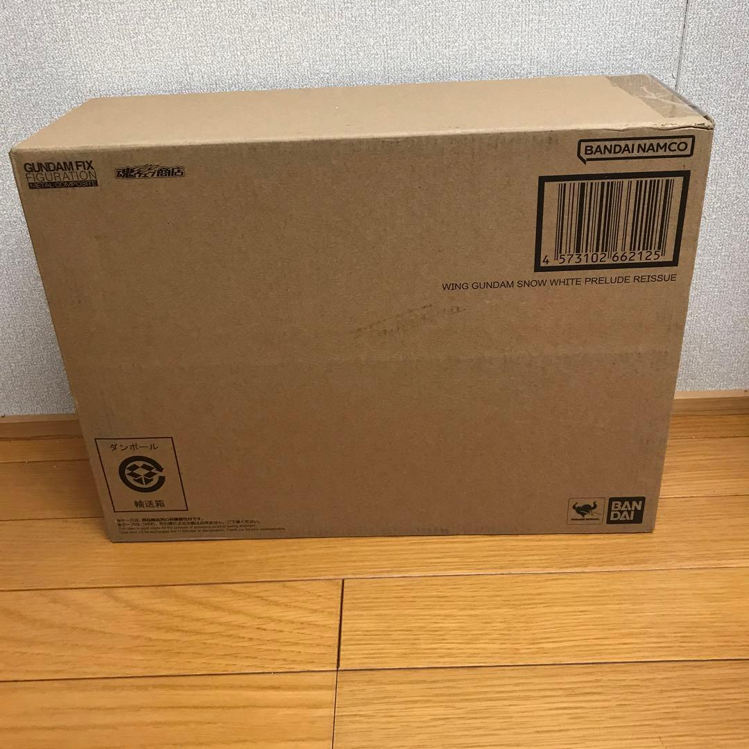 メタルコンポジット　ウイングガンダムスノーホワイトプレリュード　（再販分）未開封