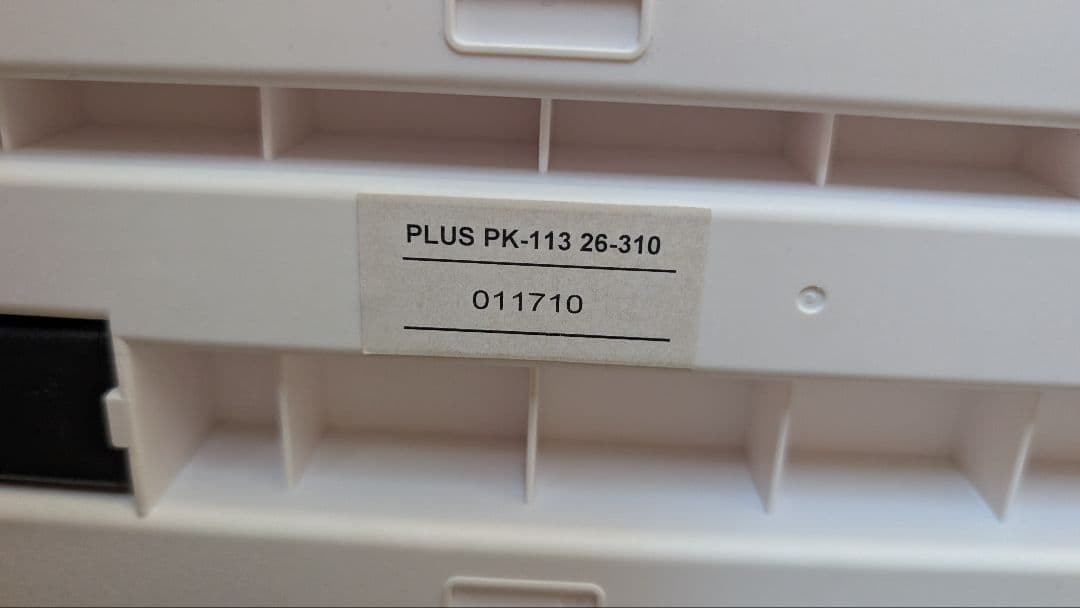 PLUS コンパクト断裁機 PK-113