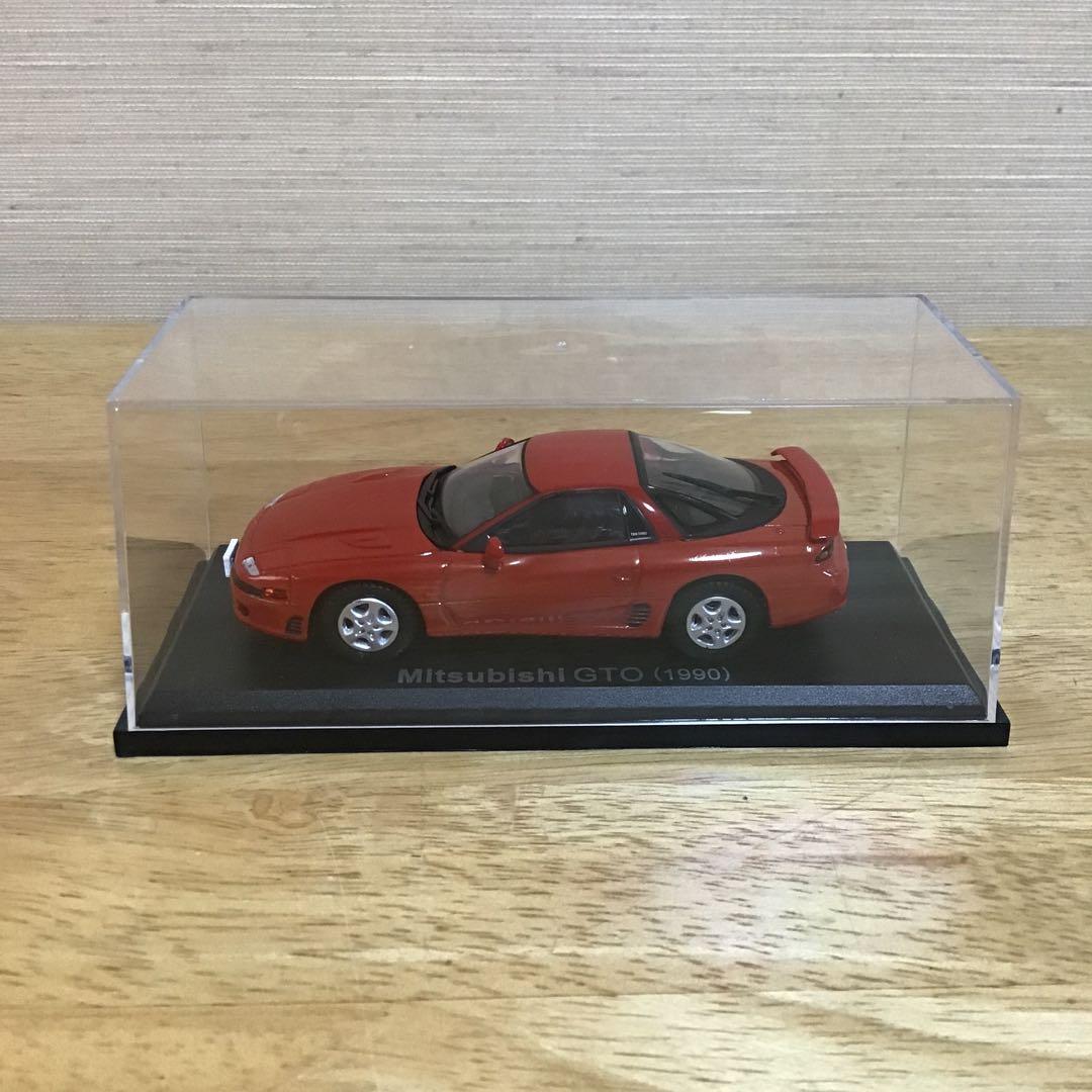 1/43 国産名車コレクション　三菱　GTO　1990