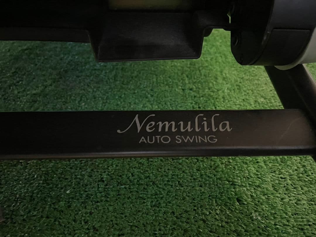 Combi コンビ　ネムリラ　おやすみ&チェア　ブラウンベージュ