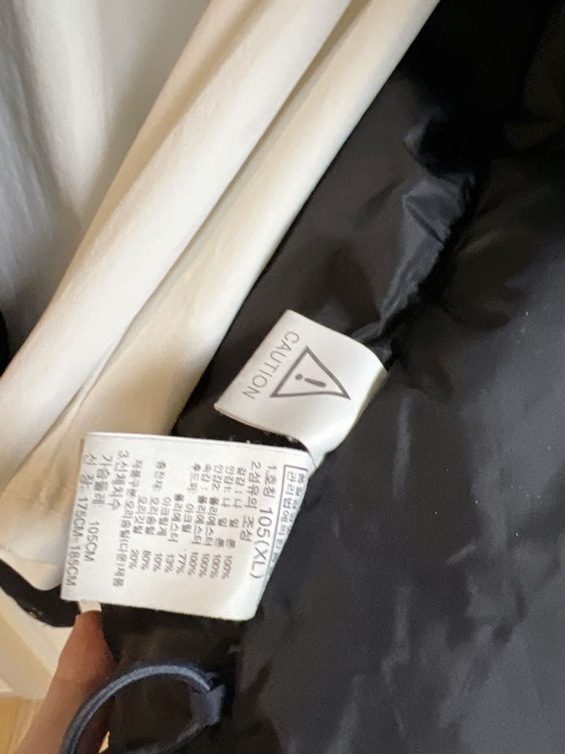 XLTHE NORTH FACE ロングダウンジャケット