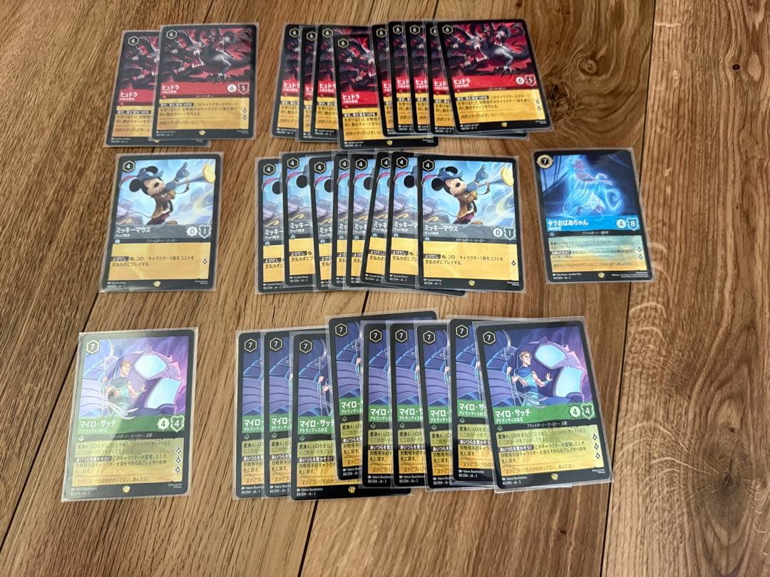 ロルカナ　インクランド探訪　レジェンダリー　SR レア foil まとめ売り