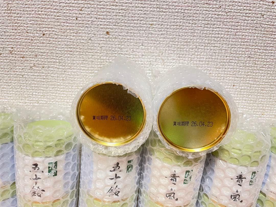 丸久小山園青嵐40g10個セット +丸久小山園五十鈴40g10個セット