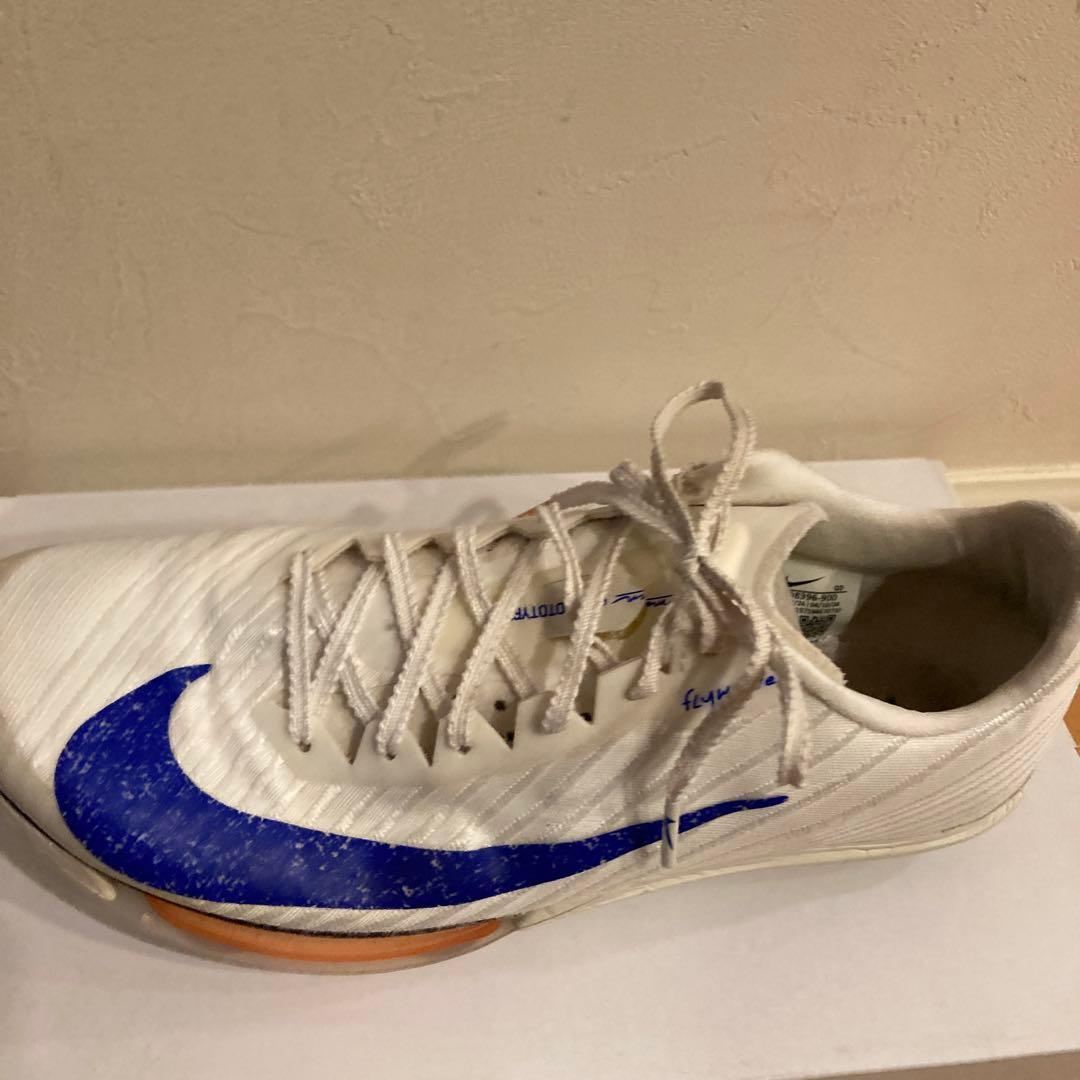 Nike マックスフライ 2 陸上スパイク　25cm