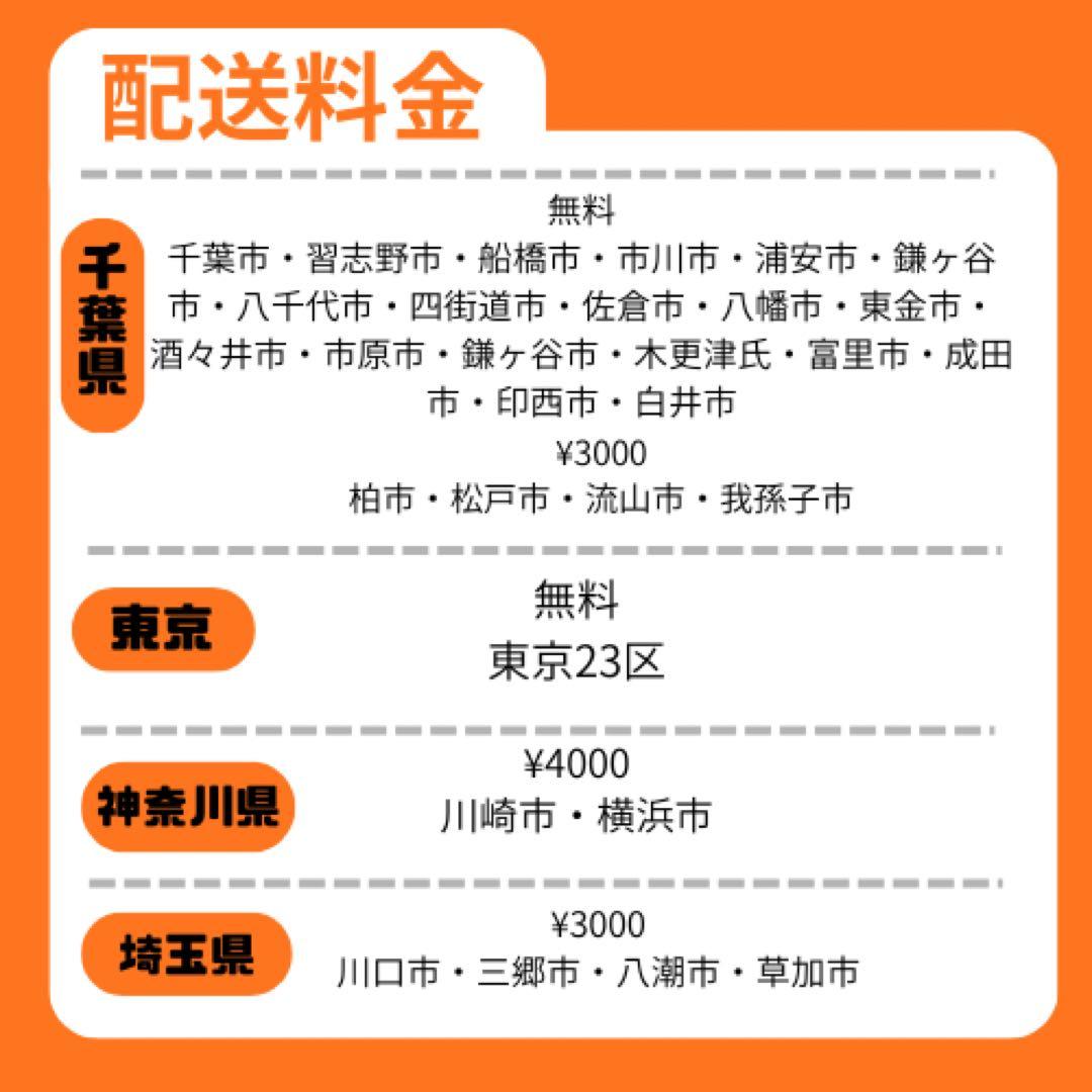 パナソニックビビSX 8Ah 電動自転車中古【07G1075】