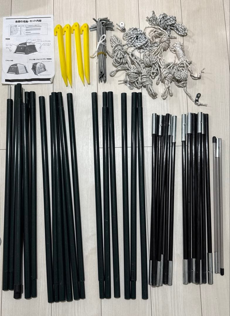 コールマン タフワイドドームⅣ300 　テント　グランドシート　インナーマット