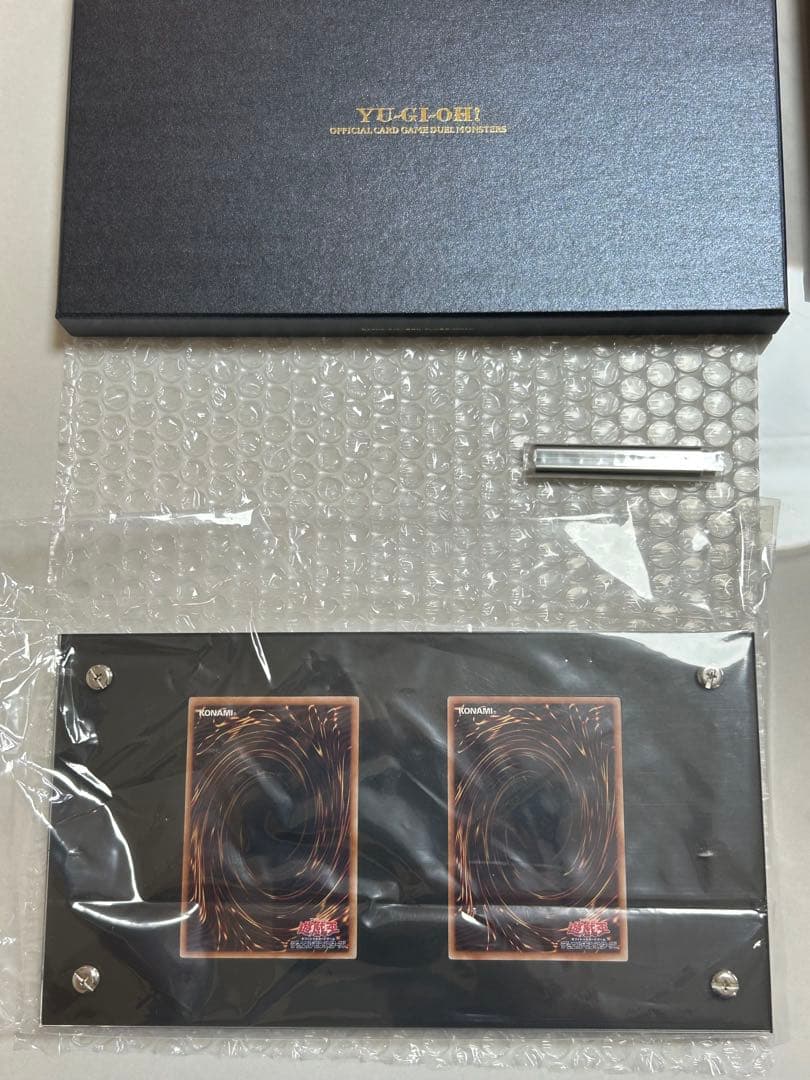 極美品　サイドプライド　スペシャルセット　青眼の白龍　真紅眼の黒竜　特別仕様