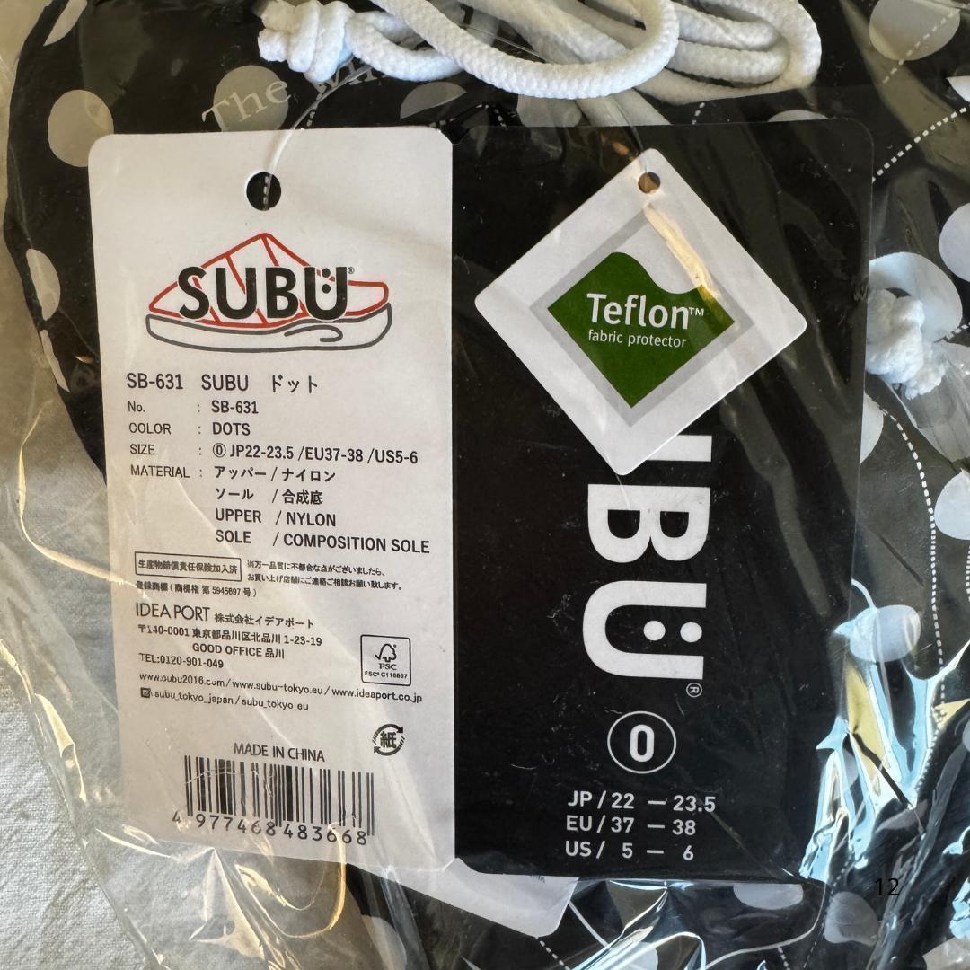 SUBU IVE レイ着用モデル ドット柄 ミュール サイズ0