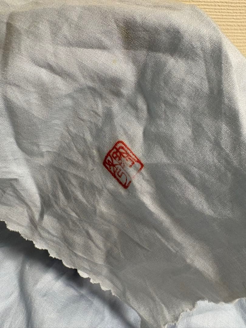 山本陶秀　備前焼　徳利